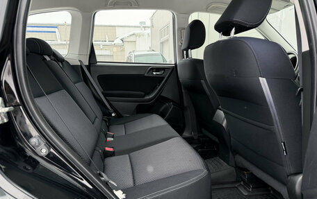 Subaru Forester, 2015 год, 1 998 000 рублей, 15 фотография