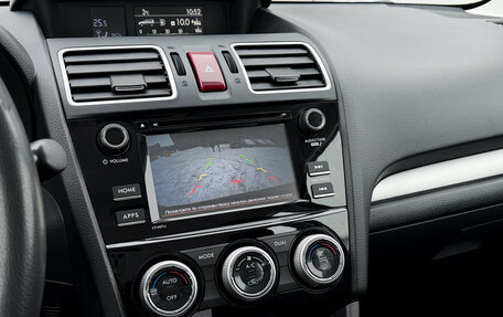 Subaru Forester, 2015 год, 1 998 000 рублей, 12 фотография