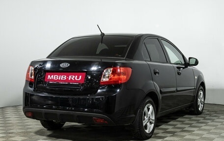 KIA Rio II, 2010 год, 449 585 рублей, 5 фотография