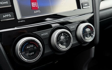 Subaru Forester, 2015 год, 1 998 000 рублей, 13 фотография