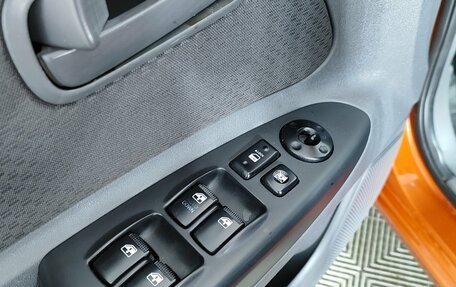 KIA Rio II, 2011 год, 725 000 рублей, 15 фотография