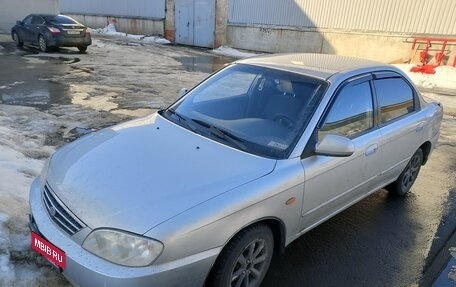 KIA Spectra II (LD), 2007 год, 320 000 рублей, 3 фотография