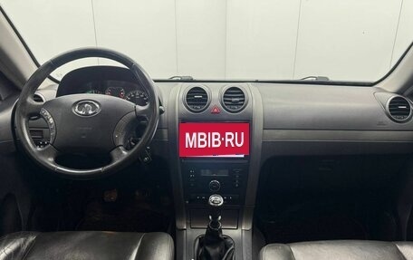 Great Wall Hover H5, 2014 год, 599 000 рублей, 13 фотография