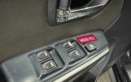 Great Wall Hover H5, 2014 год, 599 000 рублей, 16 фотография