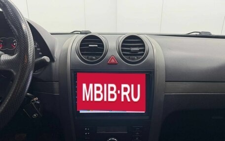 Great Wall Hover H5, 2014 год, 599 000 рублей, 15 фотография