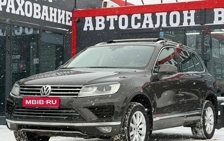 Volkswagen Touareg III, 2014 год, 2 460 000 рублей, 6 фотография