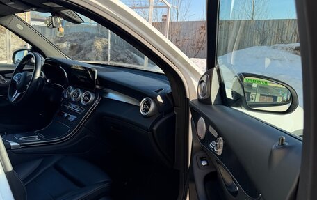 Mercedes-Benz GLC, 2020 год, 4 500 000 рублей, 8 фотография