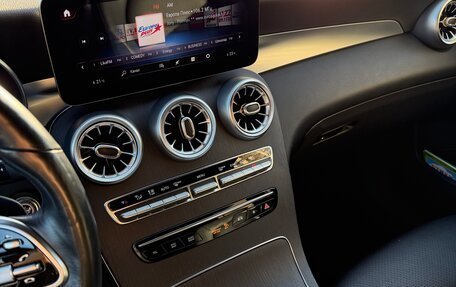 Mercedes-Benz GLC, 2020 год, 4 500 000 рублей, 15 фотография