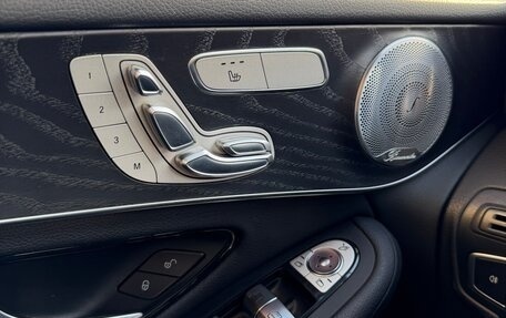 Mercedes-Benz GLC, 2020 год, 4 500 000 рублей, 17 фотография