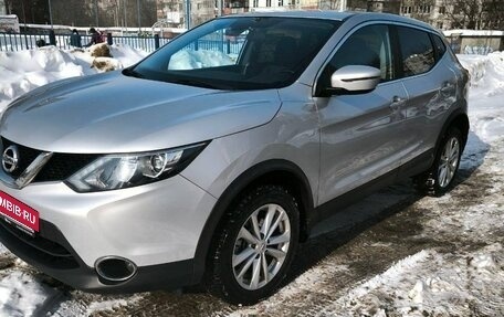 Nissan Qashqai, 2018 год, 1 970 000 рублей, 2 фотография