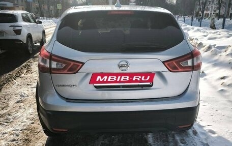 Nissan Qashqai, 2018 год, 1 970 000 рублей, 3 фотография