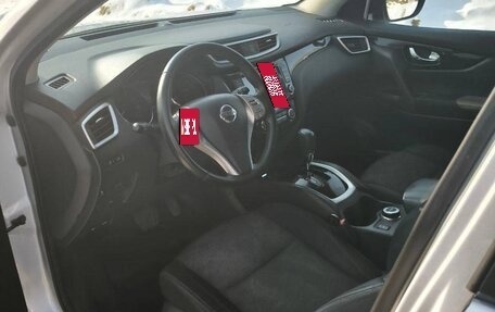 Nissan Qashqai, 2018 год, 1 970 000 рублей, 7 фотография