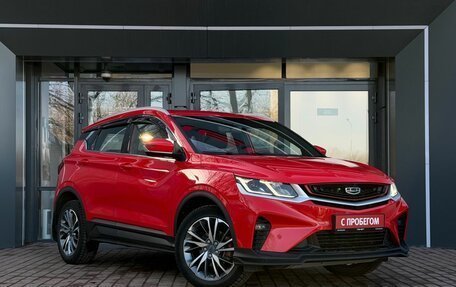 Geely Coolray I, 2023 год, 1 799 900 рублей, 3 фотография