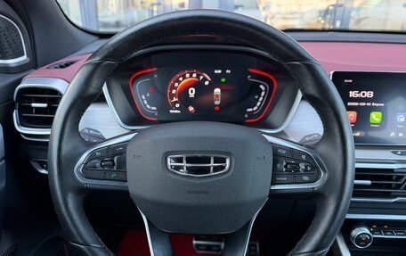 Geely Coolray I, 2023 год, 1 799 900 рублей, 21 фотография