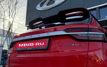 Geely Coolray I, 2023 год, 1 799 900 рублей, 15 фотография