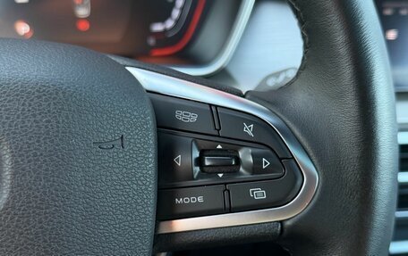 Geely Coolray I, 2023 год, 1 799 900 рублей, 23 фотография