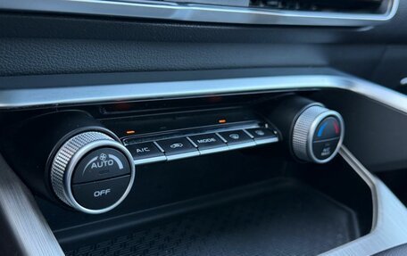 Geely Coolray I, 2023 год, 1 799 900 рублей, 28 фотография