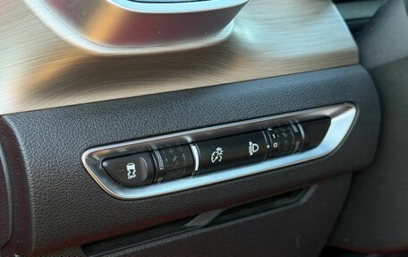 Geely Coolray I, 2023 год, 1 799 900 рублей, 35 фотография