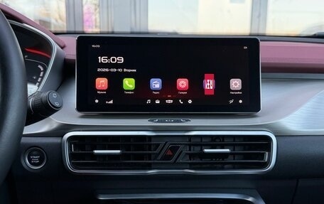 Geely Coolray I, 2023 год, 1 799 900 рублей, 31 фотография