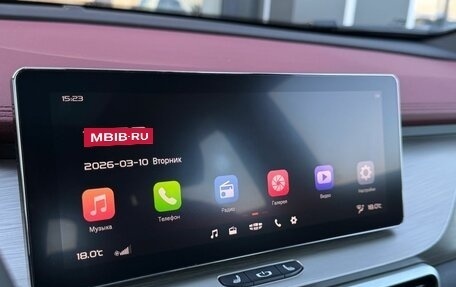 Geely Coolray I, 2023 год, 1 799 900 рублей, 30 фотография