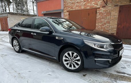 KIA Optima IV, 2018 год, 1 430 000 рублей, 13 фотография