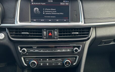 KIA Optima IV, 2018 год, 1 430 000 рублей, 10 фотография