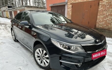 KIA Optima IV, 2018 год, 1 430 000 рублей, 8 фотография