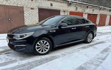 KIA Optima IV, 2018 год, 1 430 000 рублей, 18 фотография