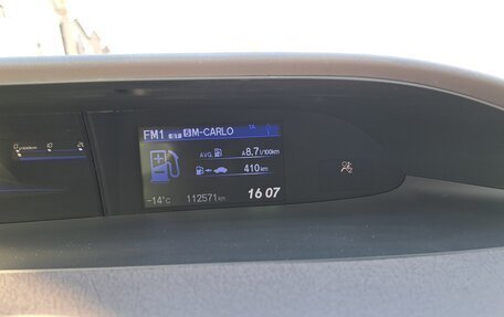 Honda Civic IX, 2012 год, 1 130 000 рублей, 11 фотография