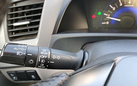 Honda Civic IX, 2012 год, 1 130 000 рублей, 20 фотография