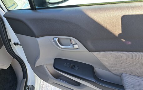 Honda Civic IX, 2012 год, 1 130 000 рублей, 18 фотография