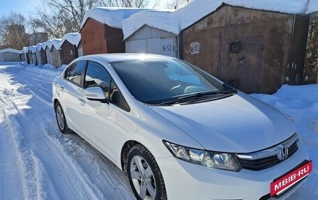 Honda Civic IX, 2012 год, 1 130 000 рублей, 3 фотография