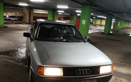 Audi 80, 1989 год, 400 000 рублей, 3 фотография