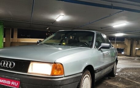 Audi 80, 1989 год, 400 000 рублей, 2 фотография