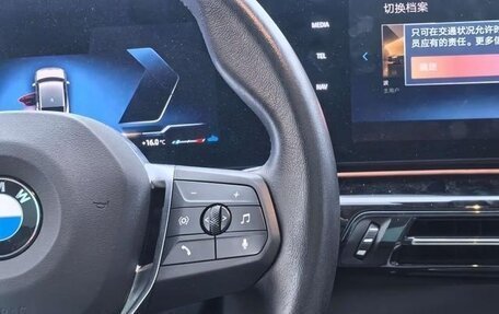 BMW X2, 2024 год, 4 790 000 рублей, 14 фотография