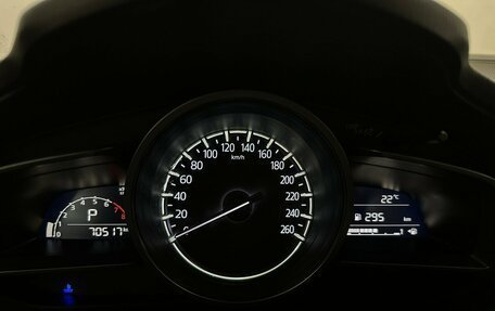 Mazda 3, 2018 год, 1 830 000 рублей, 6 фотография