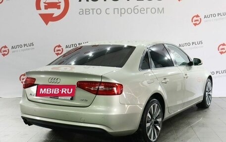 Audi A4, 2013 год, 1 549 000 рублей, 2 фотография