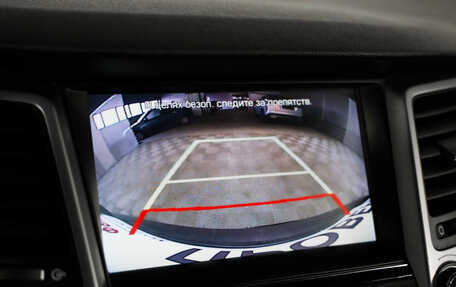 Hyundai Tucson III, 2017 год, 2 149 000 рублей, 14 фотография