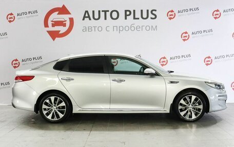 KIA Optima IV, 2018 год, 1 959 000 рублей, 3 фотография