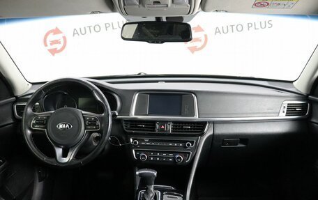 KIA Optima IV, 2018 год, 1 959 000 рублей, 10 фотография