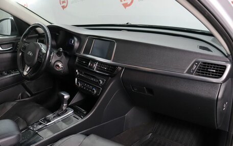 KIA Optima IV, 2018 год, 1 959 000 рублей, 11 фотография