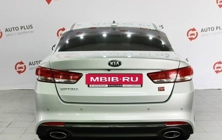 KIA Optima IV, 2018 год, 1 959 000 рублей, 6 фотография