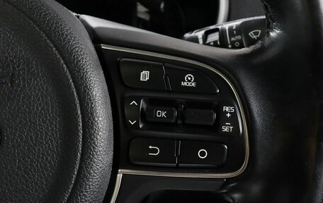 KIA Optima IV, 2018 год, 1 959 000 рублей, 20 фотография