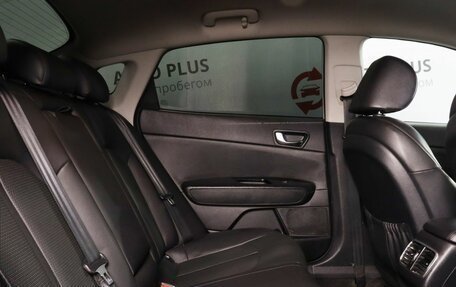 KIA Optima IV, 2018 год, 1 959 000 рублей, 22 фотография