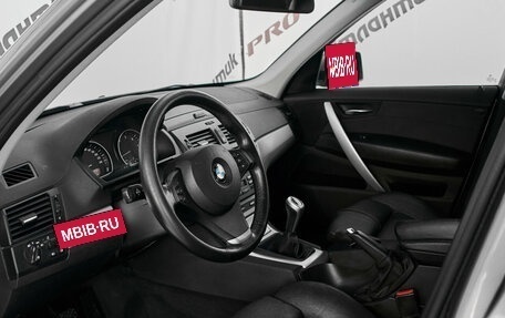 BMW X3, 2009 год, 950 000 рублей, 11 фотография