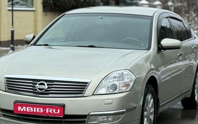 Nissan Teana, 2007 год, 650 000 рублей, 1 фотография