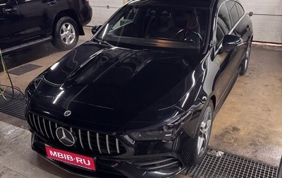 Mercedes-Benz CLA, 2022 год, 3 500 000 рублей, 1 фотография