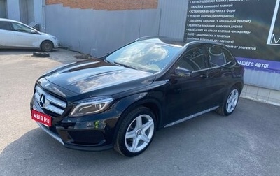 Mercedes-Benz GLA, 2015 год, 2 200 000 рублей, 1 фотография
