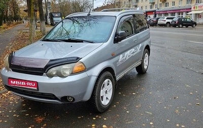 Honda HR-V I, 2000 год, 500 000 рублей, 1 фотография