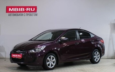Hyundai Solaris II рестайлинг, 2012 год, 819 000 рублей, 1 фотография